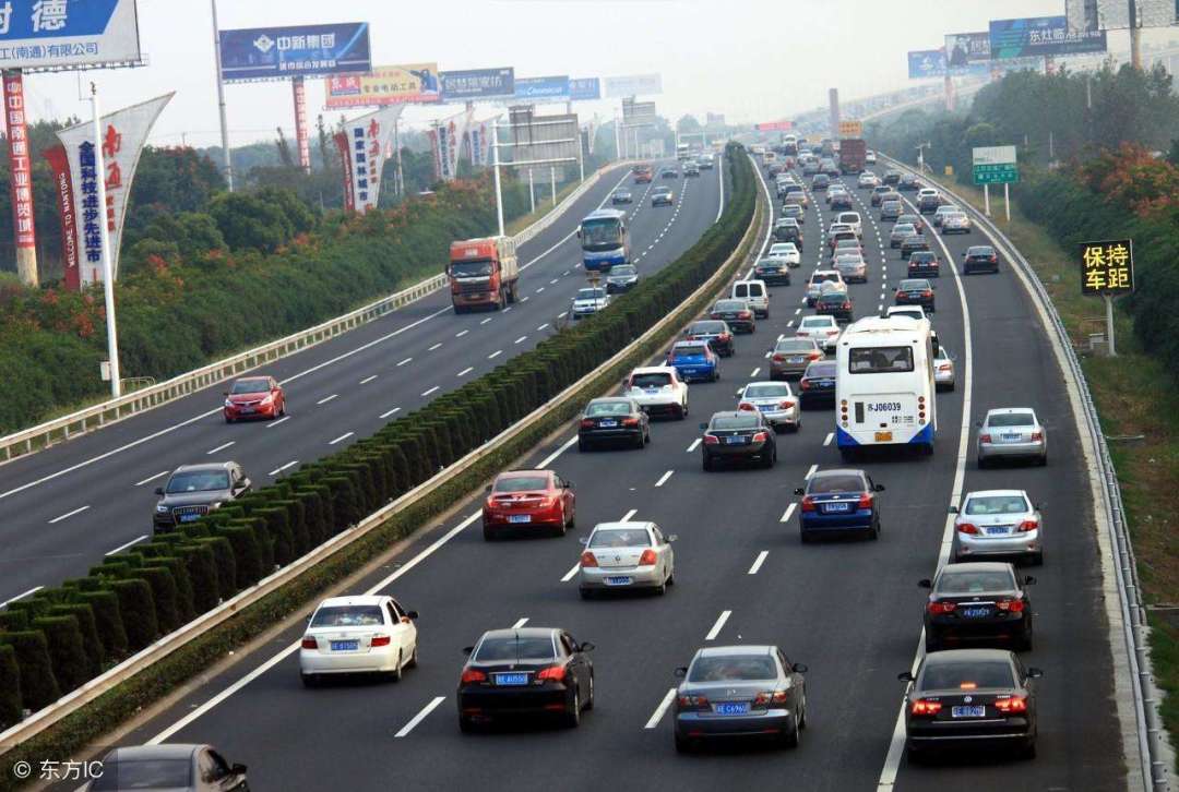 2022五一高速公路免费通行时间(2021年五一高速公路免费多少天)