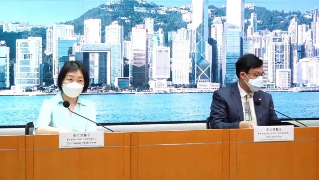 广东昨增本土确诊47例:深圳46例/广东新增2例本土确诊深圳