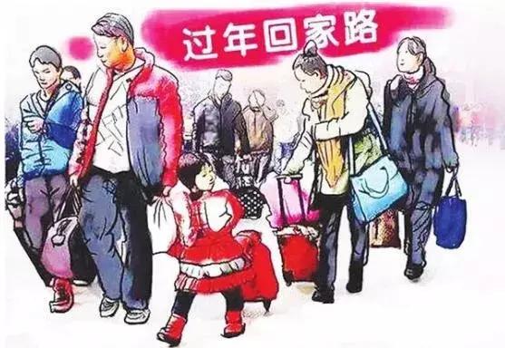 今日限行(今日限行时间成都几点到几点结束)
