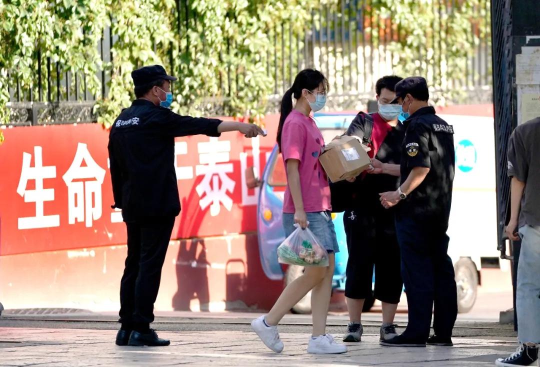西城区疫情最新消息/西城区发现一例疫情