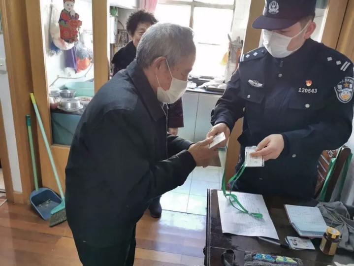 浙江宁波新增6例确诊病例.宁波新增病例活动轨迹？