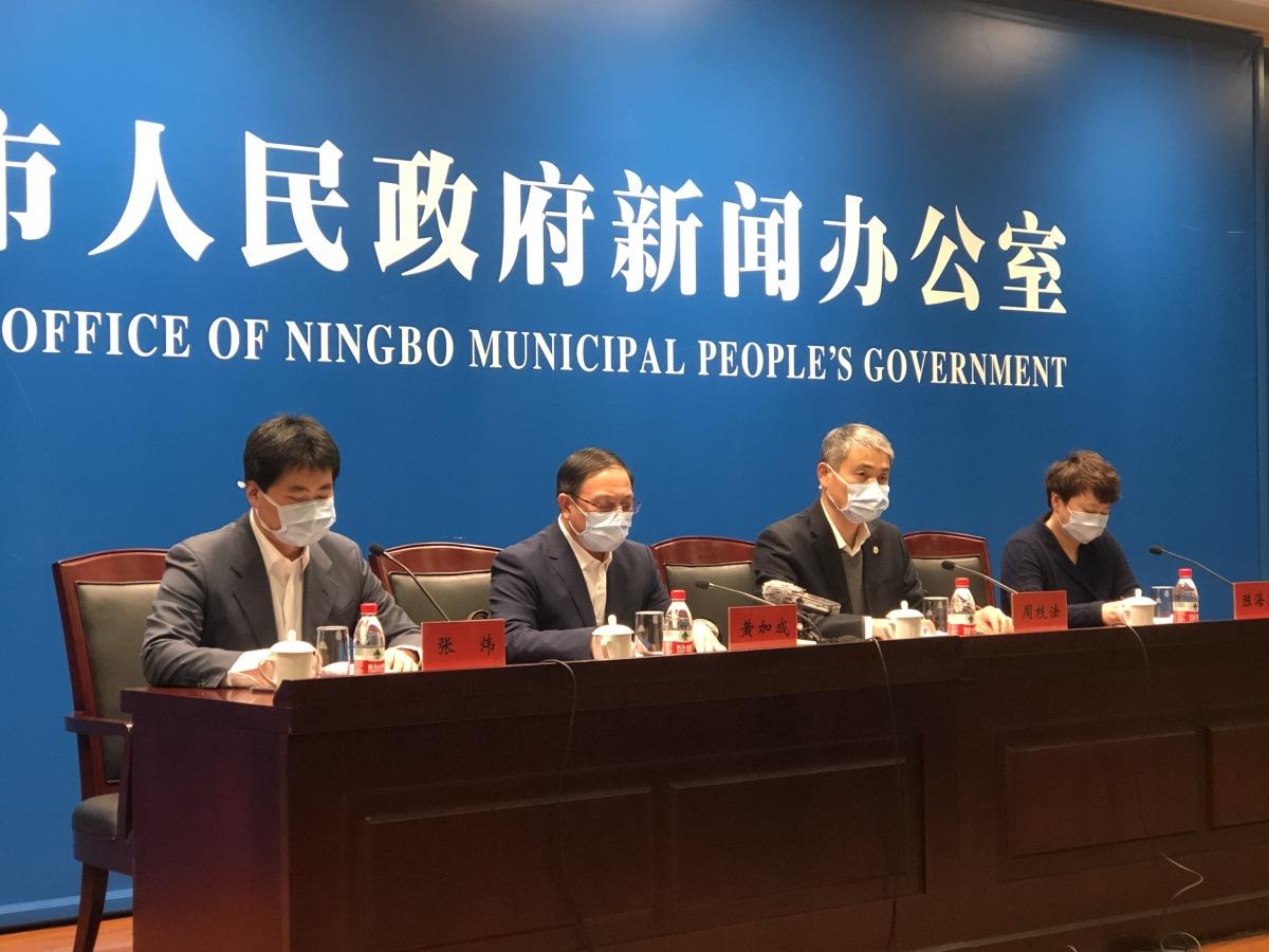 浙江宁波新增6例确诊病例.宁波新增病例活动轨迹？