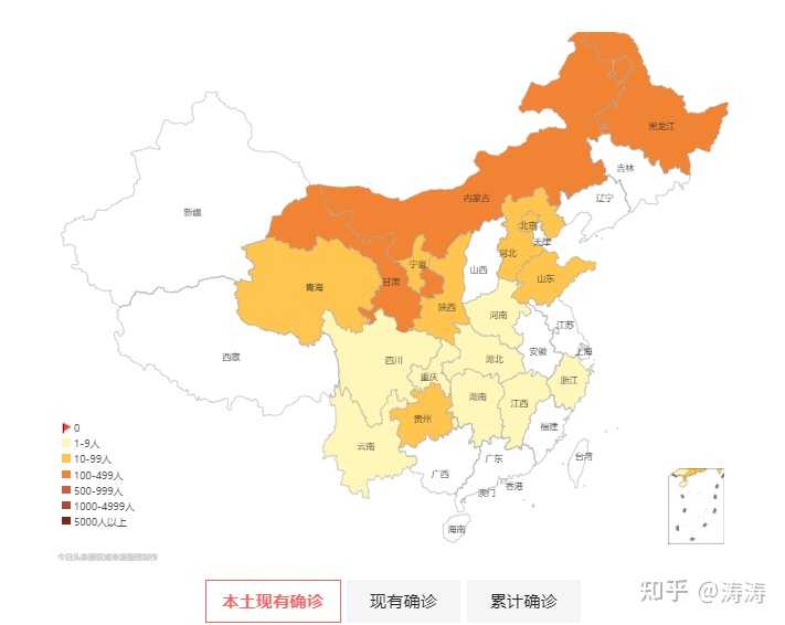 31省份新增本土确诊71例涉8省份(31省新增本土确诊病例5例)