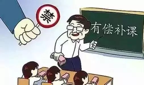 【北京一确诊病例为家庭教师,北京一学生家长确诊】