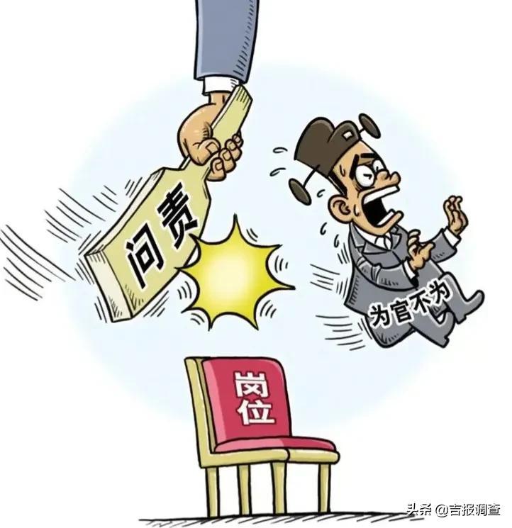 【吉林省最新疫情通报,吉林省最新疫情通报消息】