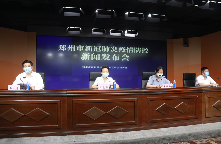 【郑州疫情上万人感染,郑州疫情已累计感染101人名单】