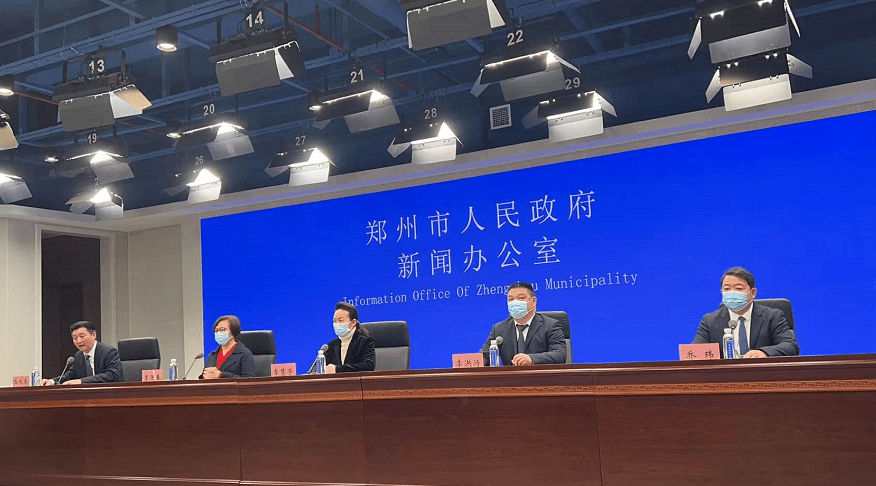 【郑州疫情上万人感染,郑州疫情已累计感染101人名单】
