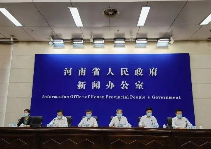 郑州新增确诊1例.郑州新增确诊1例病例？