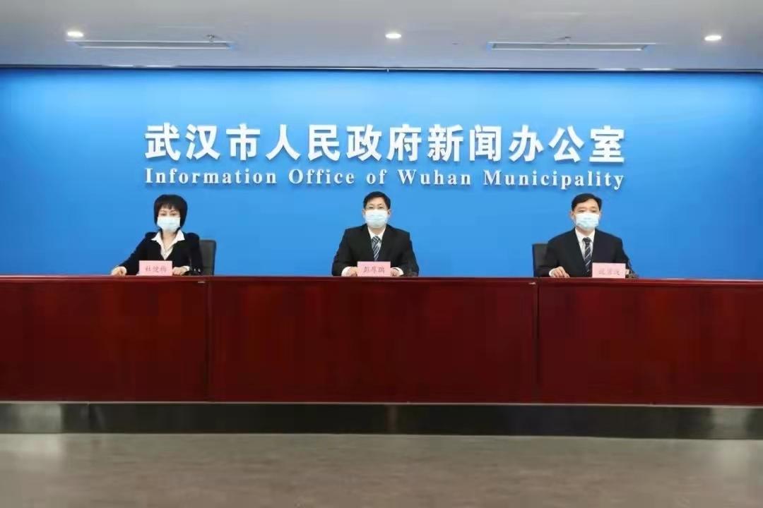 武汉公布新增确诊病例轨迹.武汉公布新增确诊病例轨迹详细情况如何?？