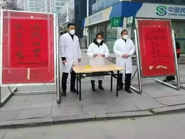 武汉公布新增确诊病例轨迹.武汉公布新增确诊病例轨迹详细情况如何?？