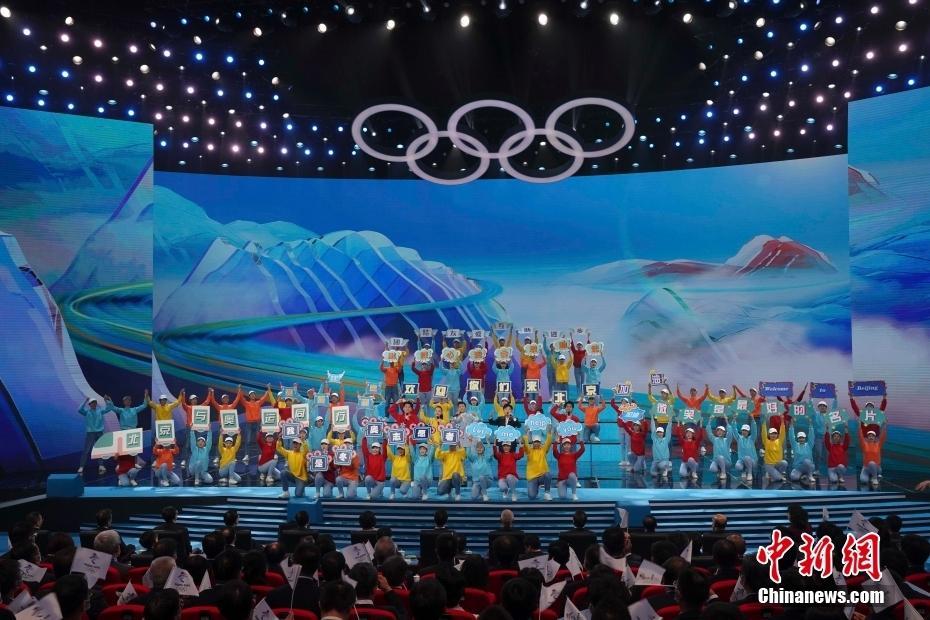 北京冬奥运会2022开幕时间(北京冬奥运会举行时间)
