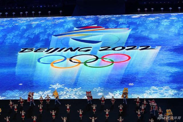 北京冬奥运会2022开幕时间(北京冬奥运会举行时间)