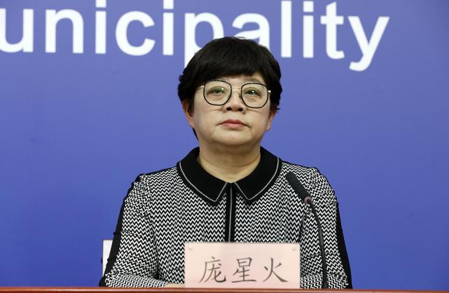 【北京现在多少例肺炎,北京现在多少例确诊】