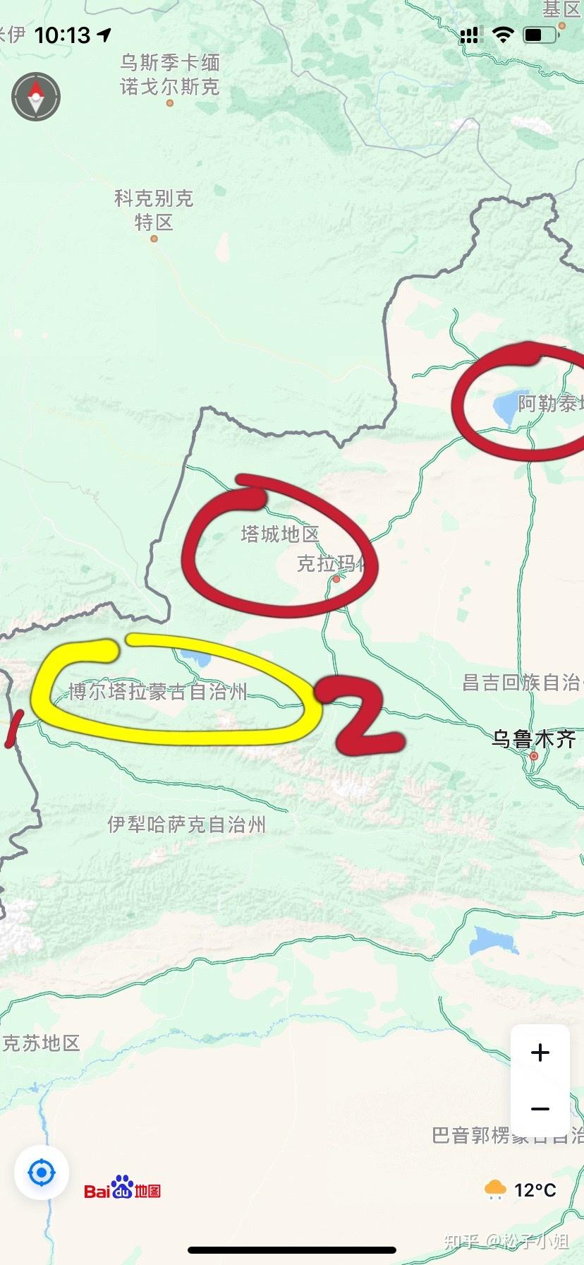 新疆伊犁游客暂不能离开.疆内游客何时离开伊犁？