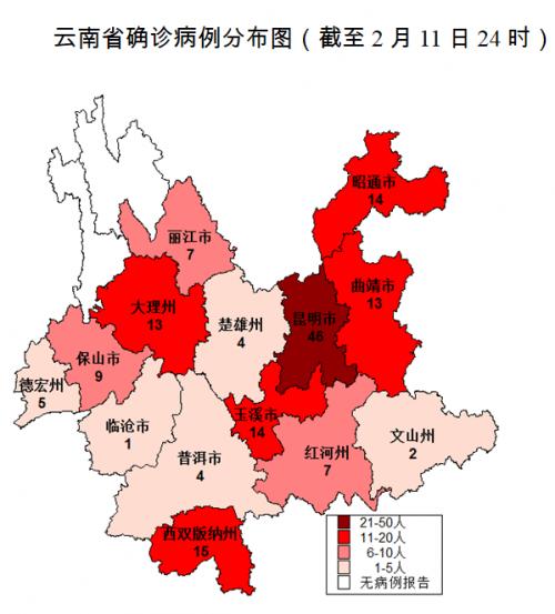 北京新冠疫情最新消息(北京新冠疫情最新消息今天新增一人,在什么地方请公布)