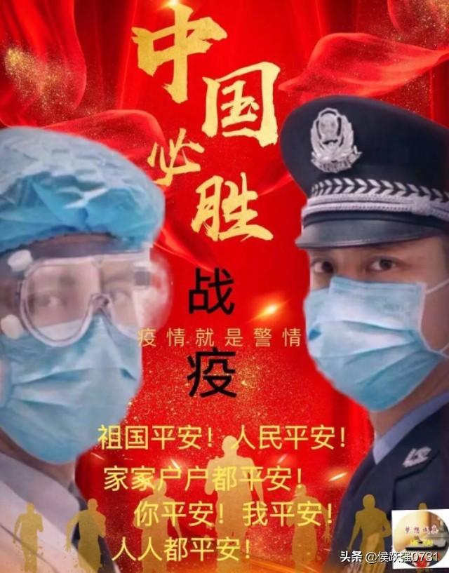 北京新冠疫情最新消息(北京新冠疫情最新消息今天新增一人,在什么地方请公布)