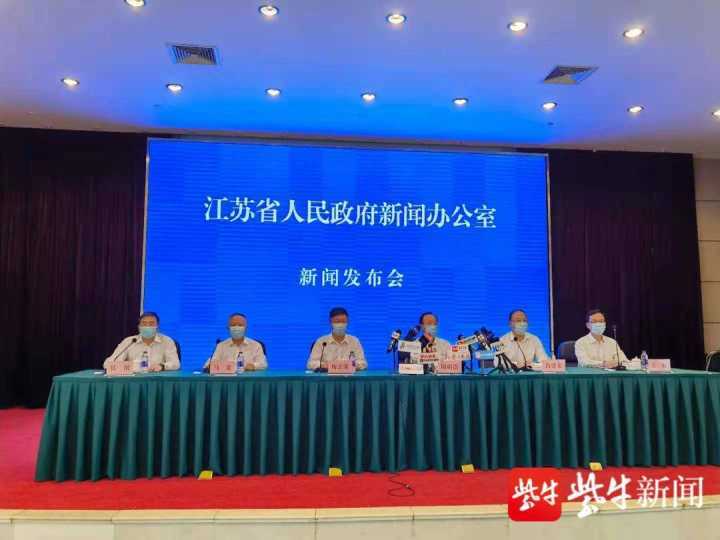 【宿迁新增3例新冠阳性人员,宿迁新增1例感染】