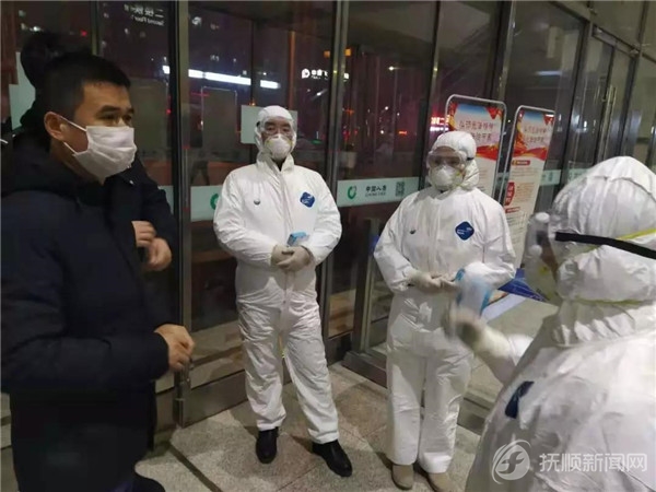 抚顺疫情.抚顺疫情防控期间？