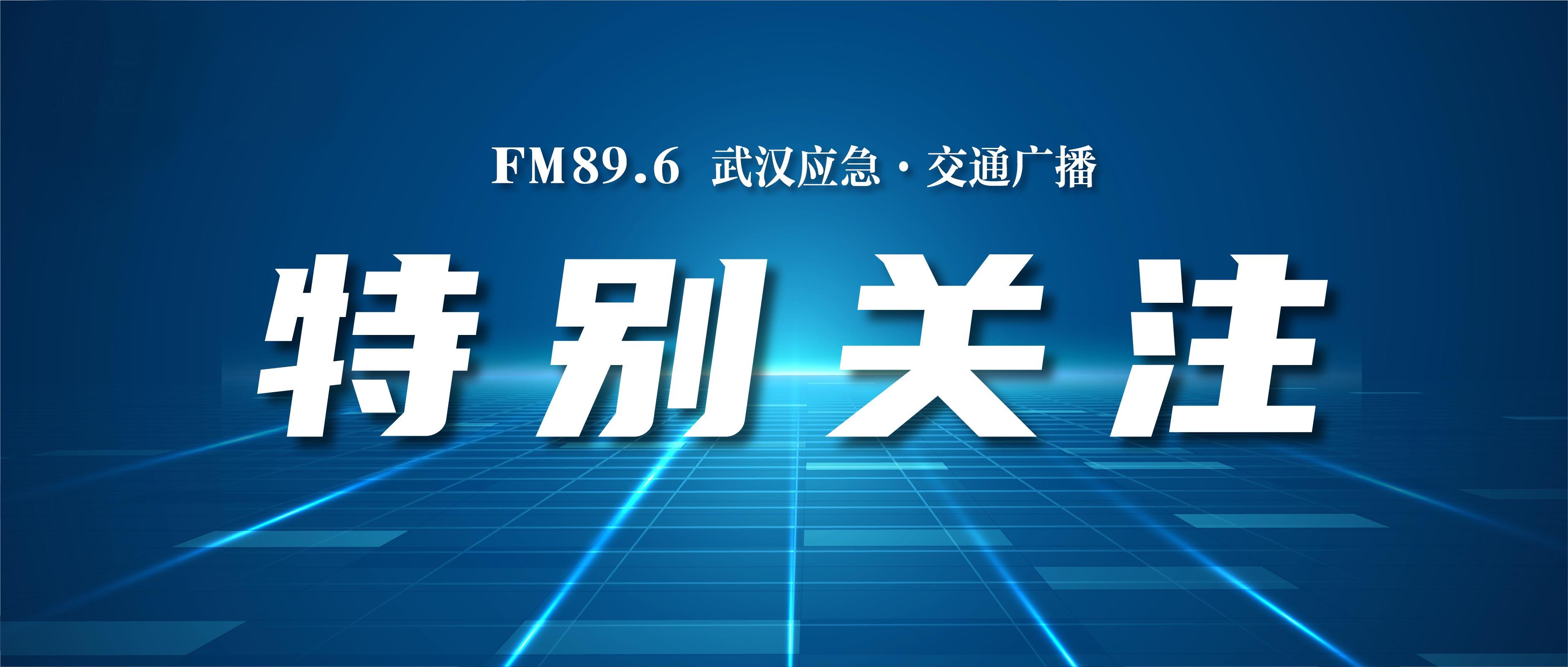 【武汉新增2例无症状感染者,武汉公布新增无症状感染者分布区域】