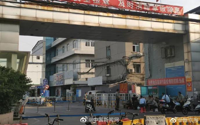 北京丰台公布4例确诊轨迹.北京丰台确诊病例详情公布？