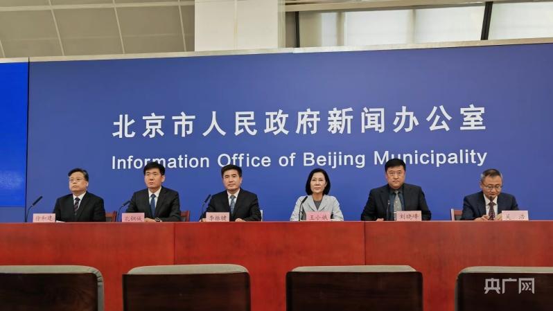 北京丰台公布4例确诊轨迹.北京丰台确诊病例详情公布？