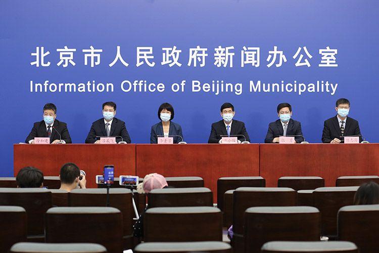 北京丰台公布4例确诊轨迹.北京丰台确诊病例详情公布？