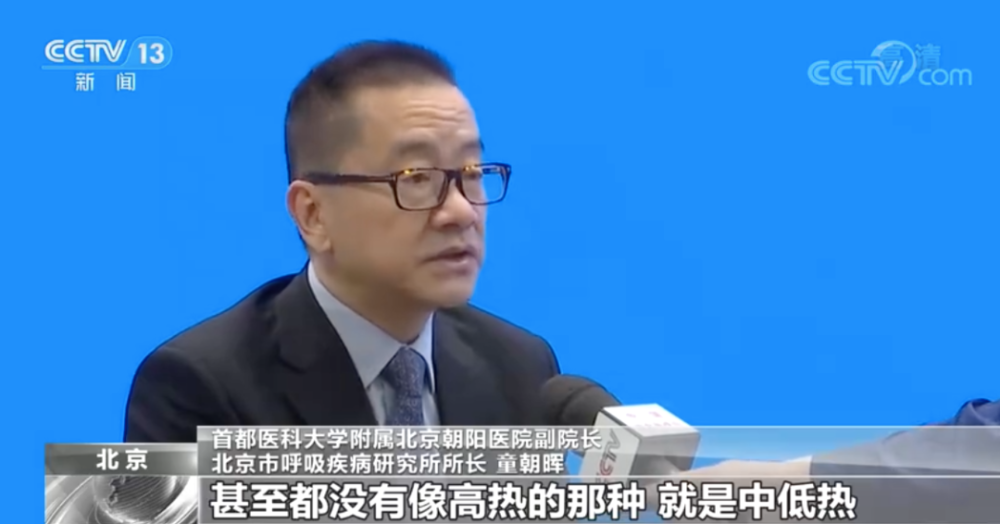专家解读国内首例奥密克戎变异株/专家解读国内首例奥密克戎变异株病毒