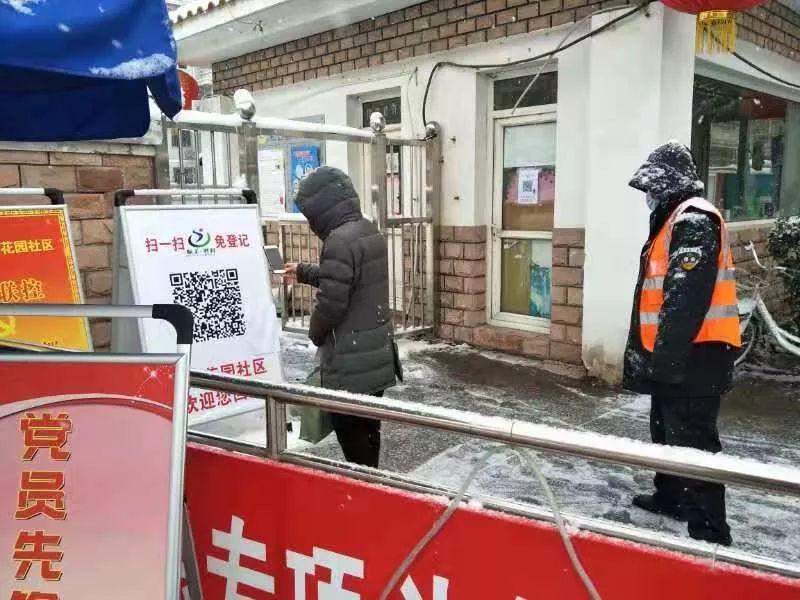 顺义疫情最新消息(顺义疫情最新报道)