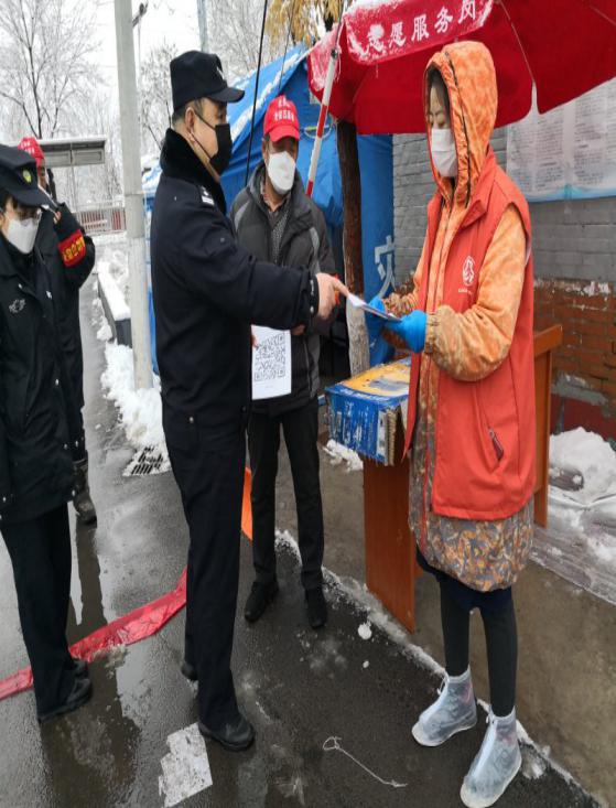 顺义疫情最新消息(顺义疫情最新报道)