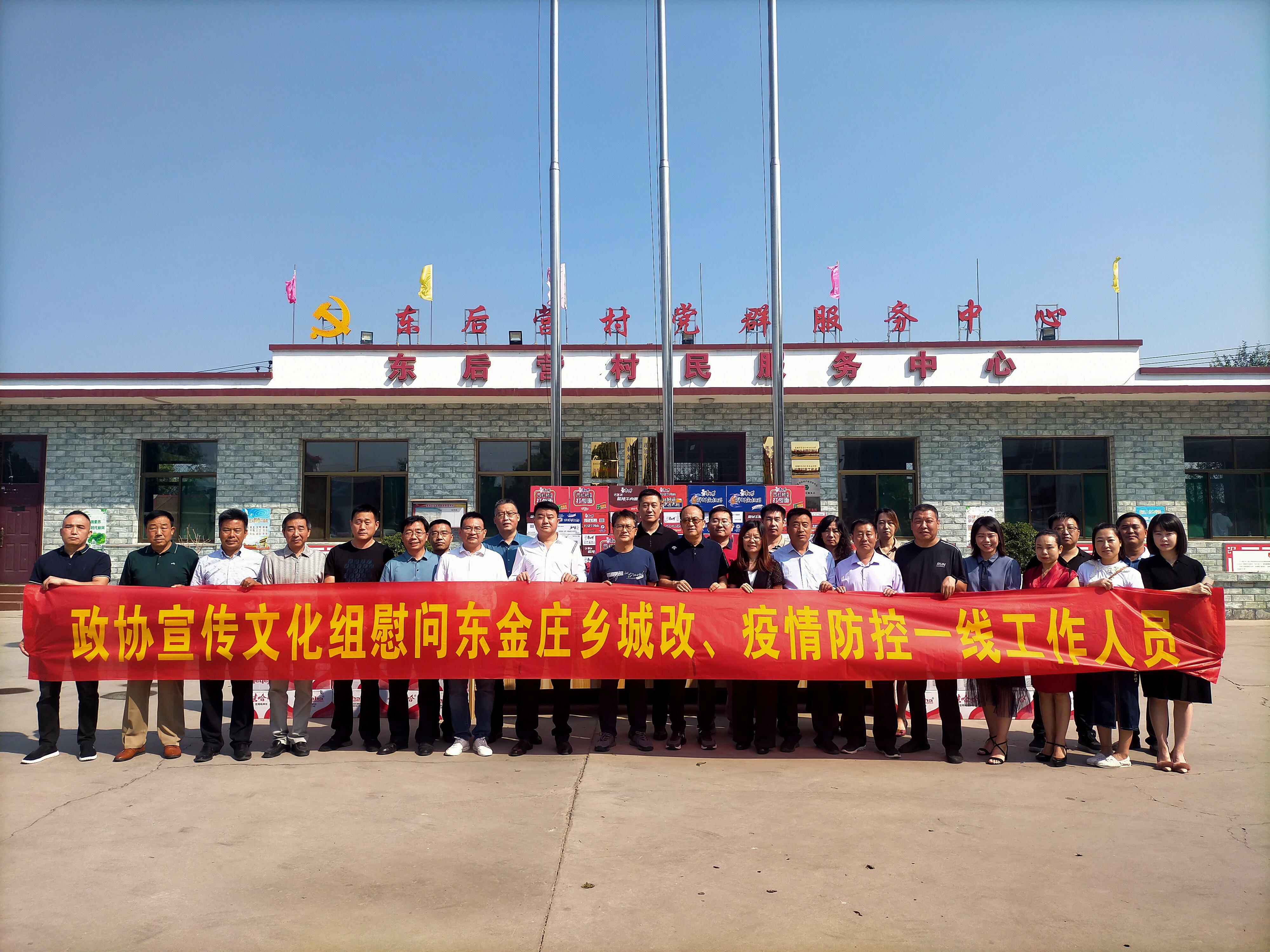 【保定莲池区疫情,保定莲池区疫情最新消息】