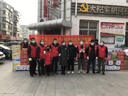 【保定莲池区疫情,保定莲池区疫情最新消息】