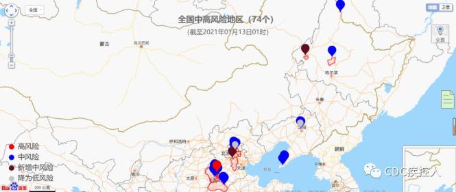 【北京朝阳区一地升为高风险,北京朝阳区被列为高风险地区】