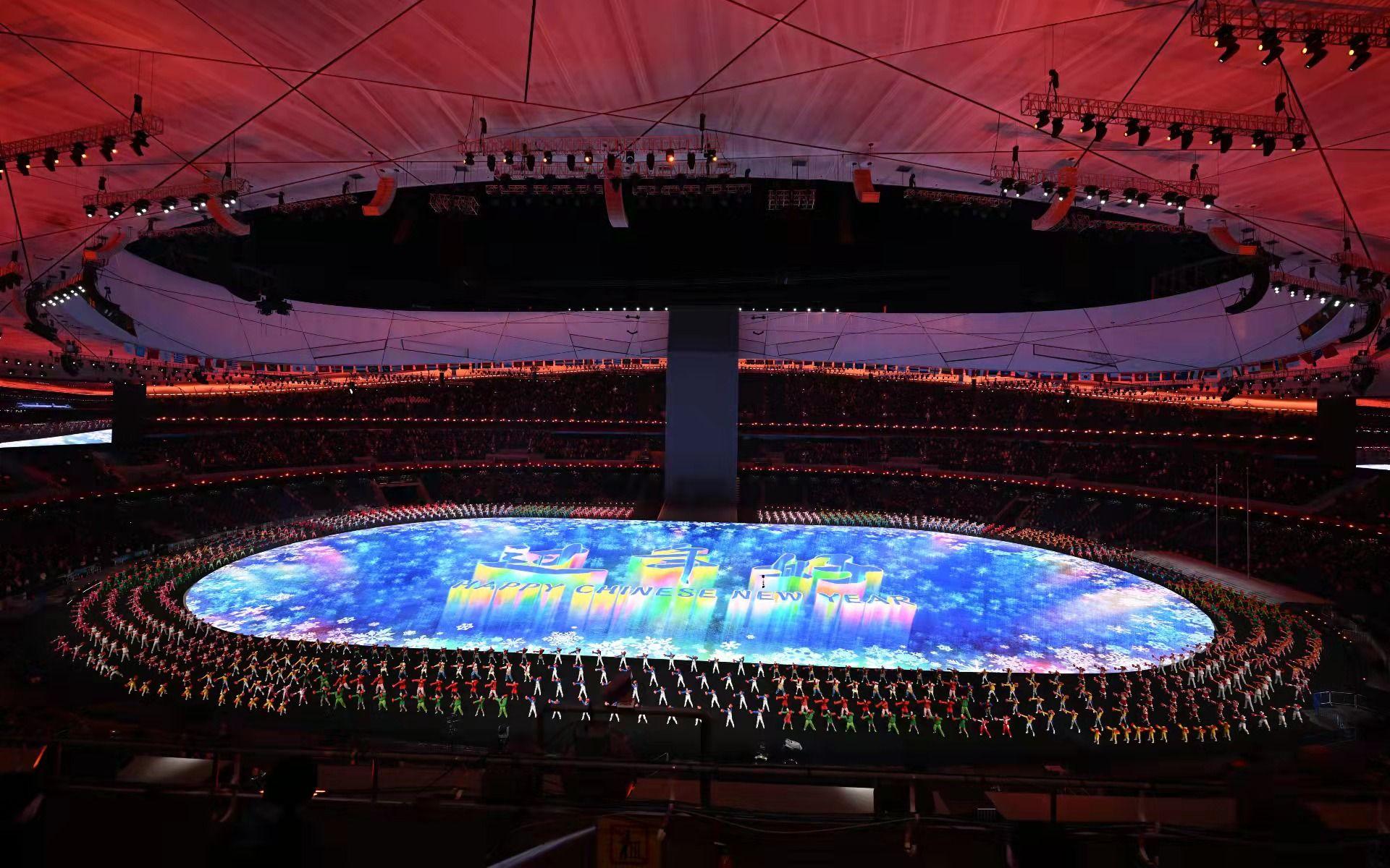 北京冬奥运会2022开幕时间/北京2022冬奥会开始时间