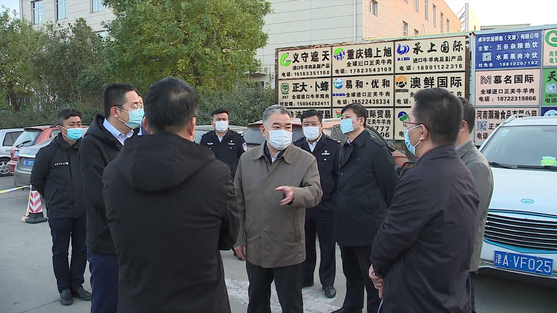 天津东丽区新增划定封控区(天津东丽区新增划定封控区域)