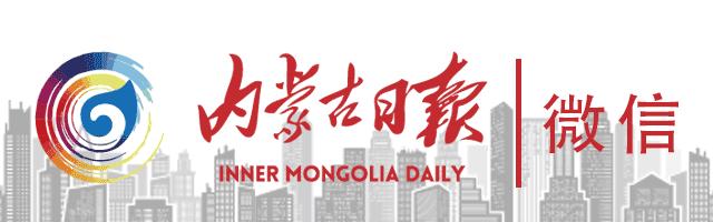 【内蒙古新增4例本土无症状,内蒙古新增无症状病例】