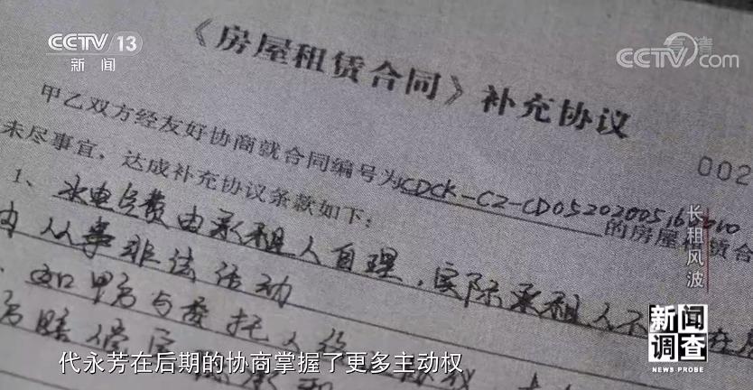 全国中高风险地区降至个位数/中高风险 全国