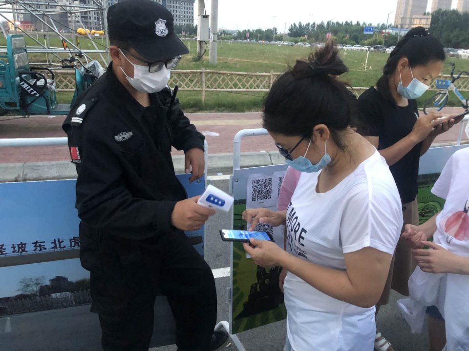 【沈阳市疫情最新消息,沈阳市疫情最新动态】