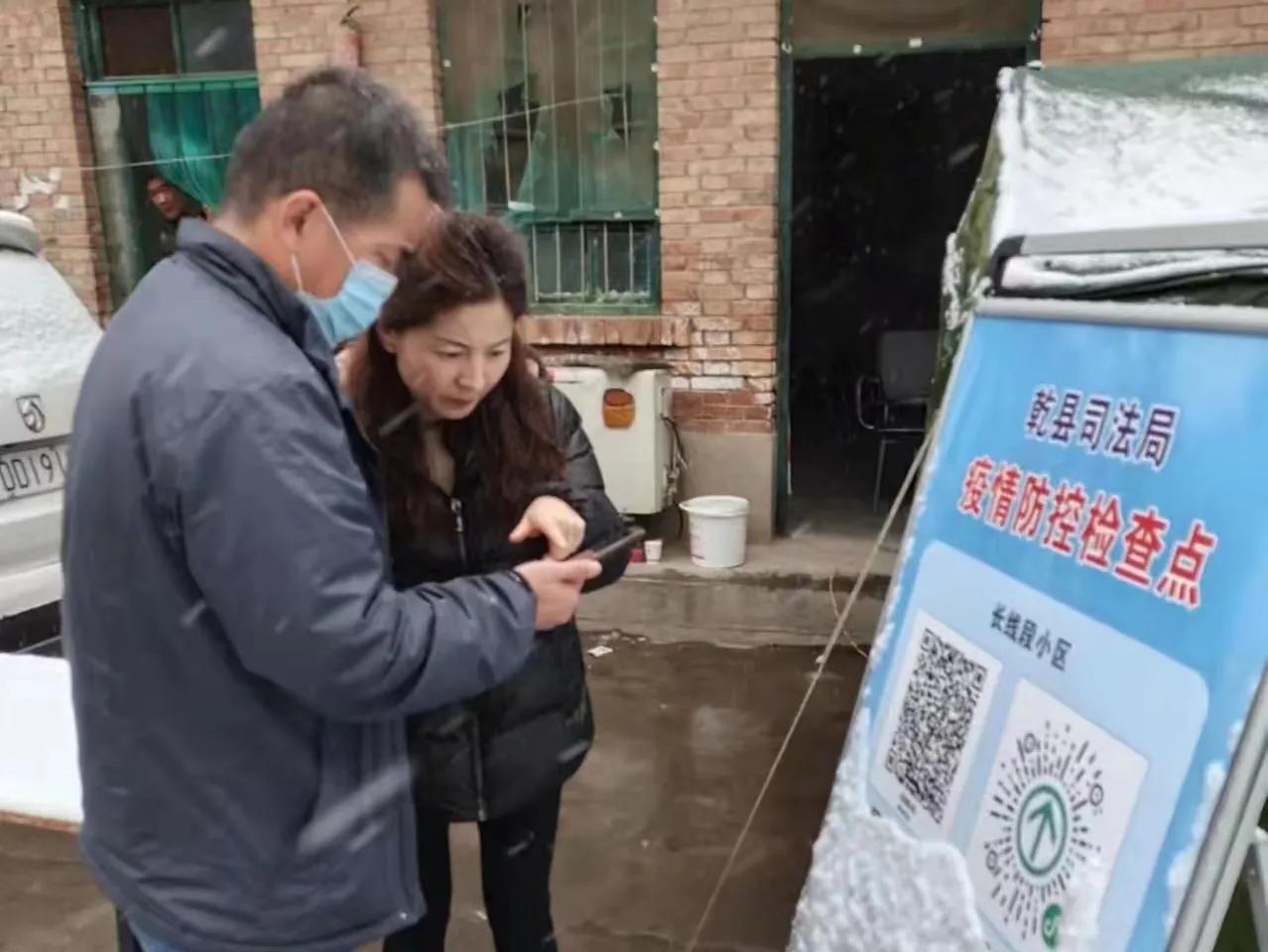 【陕西最近疫情情况,陕西最近疫情报告】