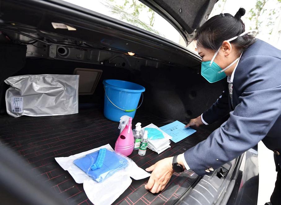【北京朝阳新增5个封控区,北京朝阳新增5个封控区是哪里】