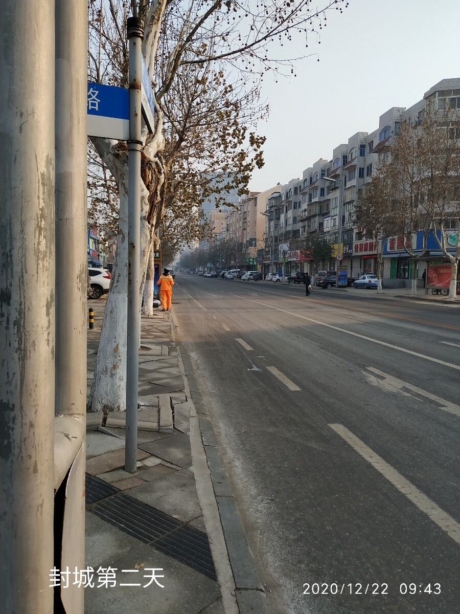 【金州疫情,金州疫情封城时间】