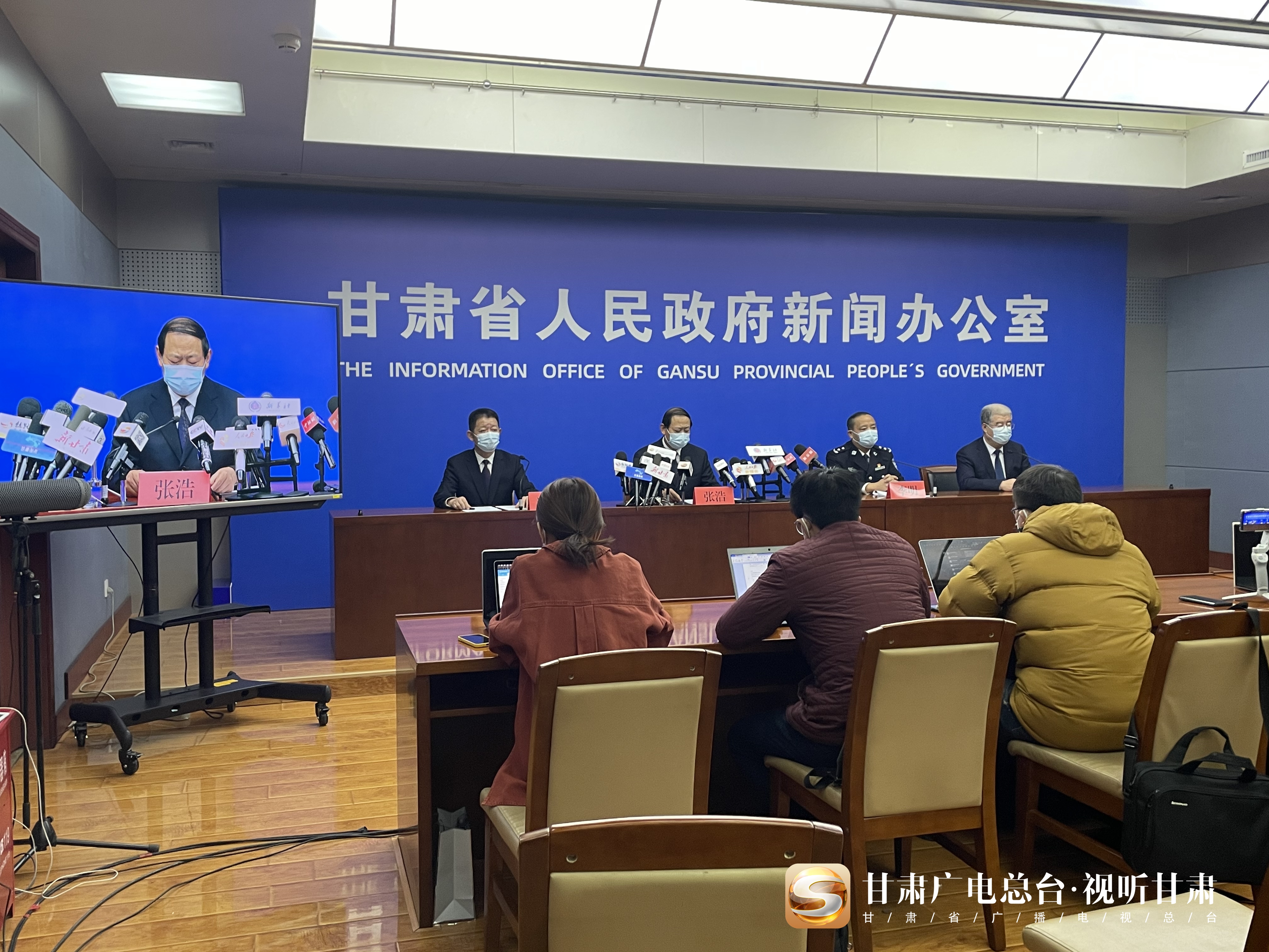 【呼和浩特市新冠疫情,呼和浩特市新冠疫情2021年什么时候开始的】