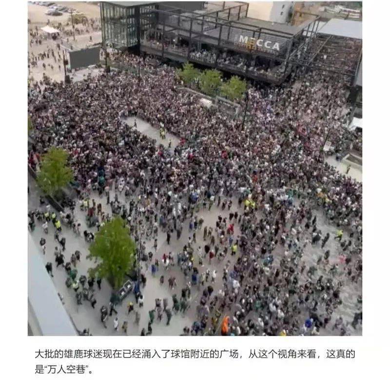 南京疫情真实情况/南京疫情真实情况最新消息