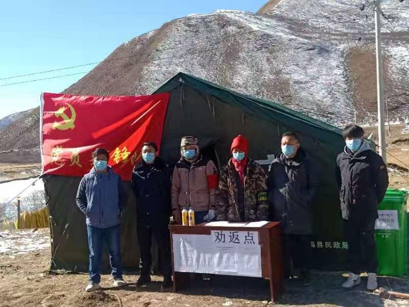 【青海疫情最新数据消息,青海疫情最新数据消息今天新增】