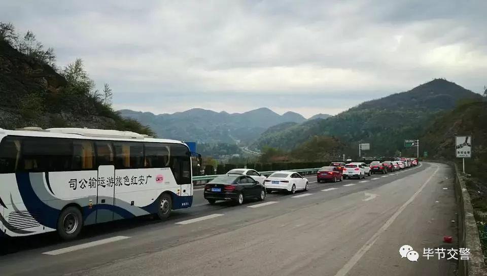 五一假期高速路免费吗.五一假期高速免几天费？