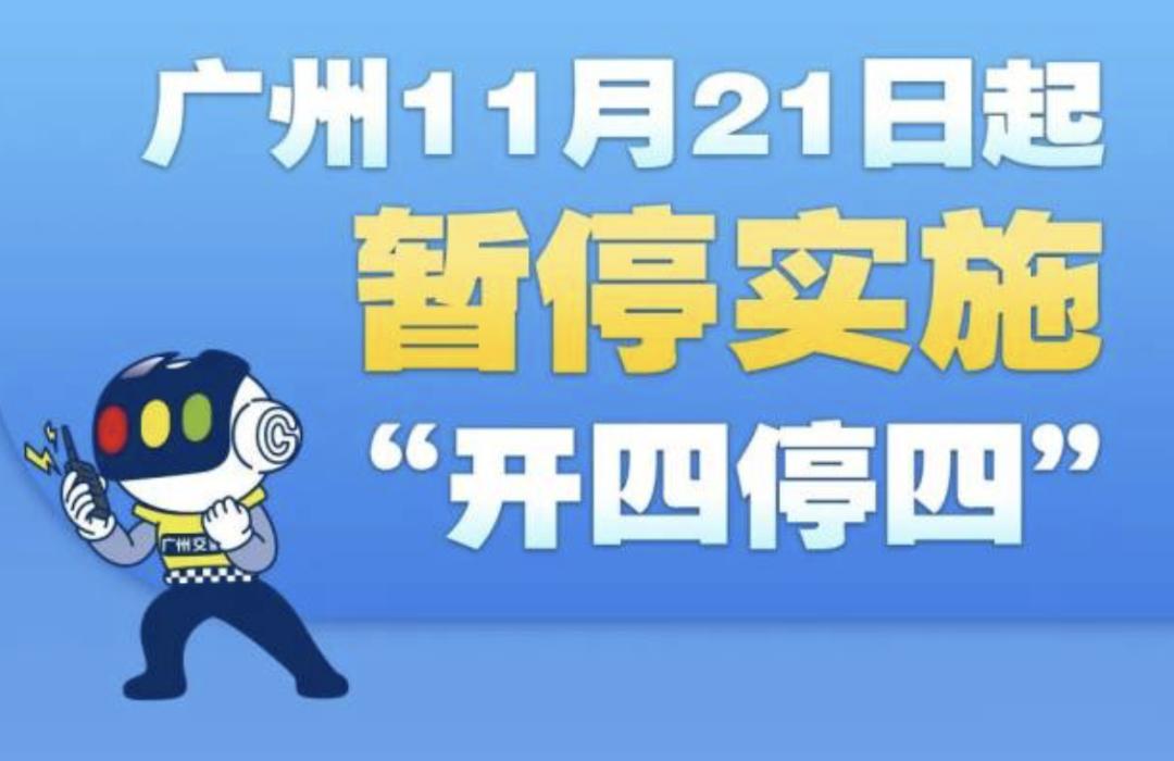 昨日新增2例本土/昨日新增本土5例