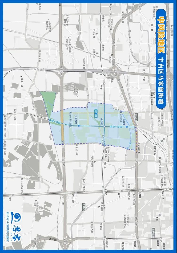 北京大兴一地调整为高风险地区.2021年北京大兴区是高风险地区吗？