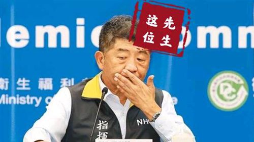 16天484例源头在哪的简单介绍