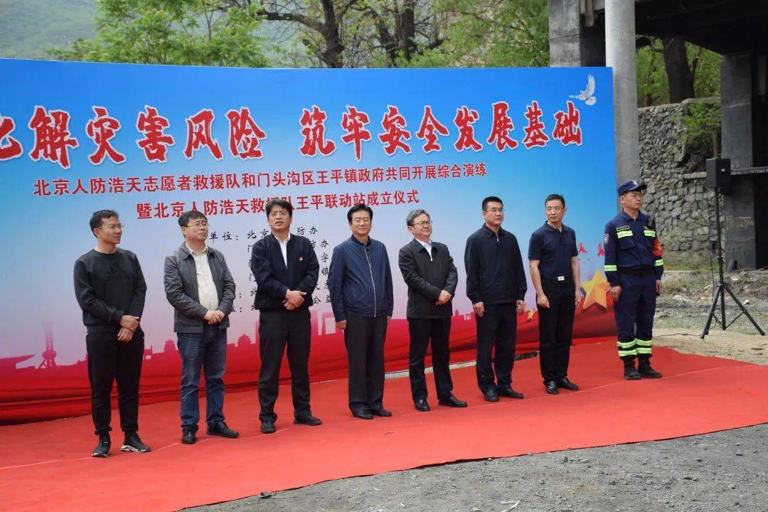 北京通州2例确诊轨迹涉环球度假区.北京通州环球度假区最新消息？