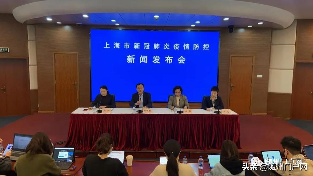 【上海新增本土确诊41例无症状128例,上海新增5本地确诊】