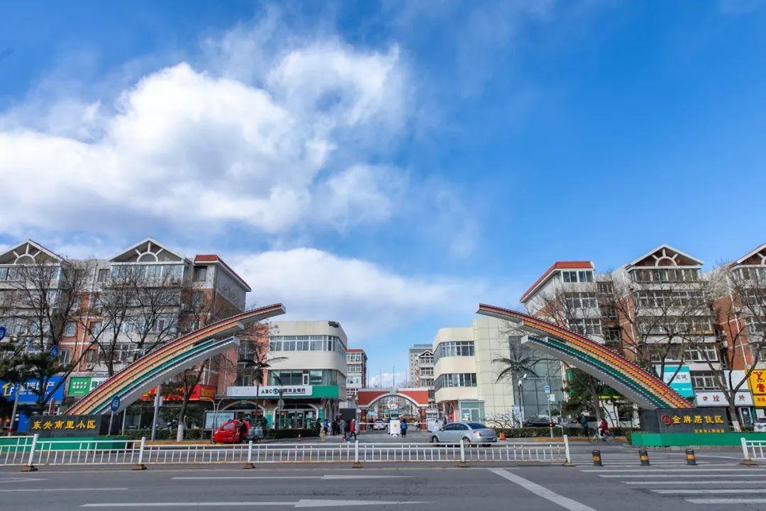 北京昌平疫情/北京昌平疫情演练
